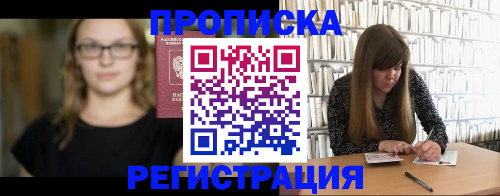 форма 3 в Коммунаре